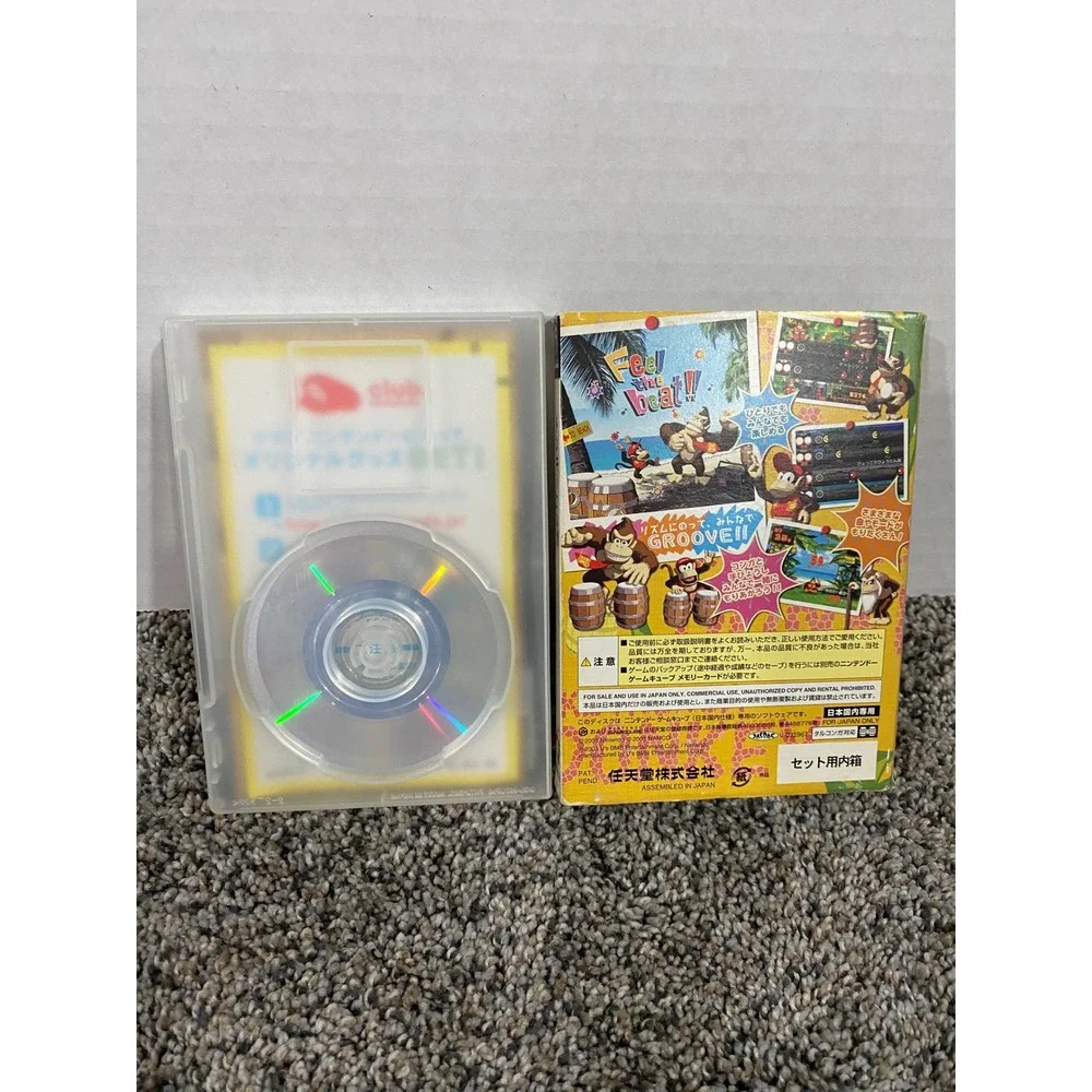 Nintendo Donkey Konga Video Game Japanese Import Yellow Good GameCube NTSC-J